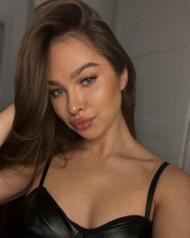 Фото проститутки Настя №3 в городе Боровичи