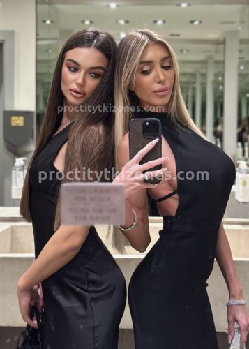 Алина, Г. Боровичи