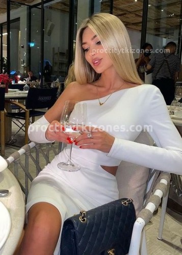 Лина, Г. Боровичи