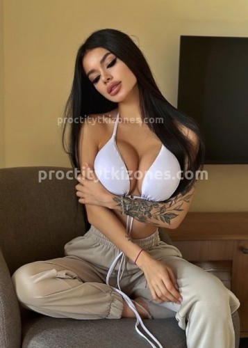 Милана, Г. Боровичи