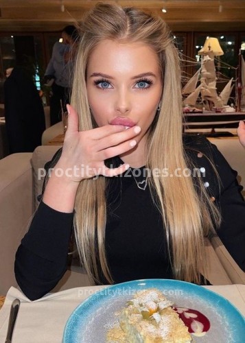 Нелли, Г. Боровичи